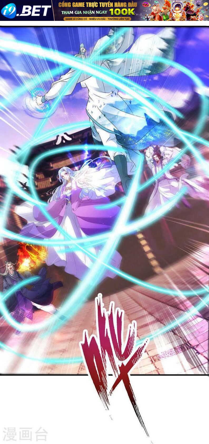 Thần Hồn Võ Đế - Chapter 192 - Page 8