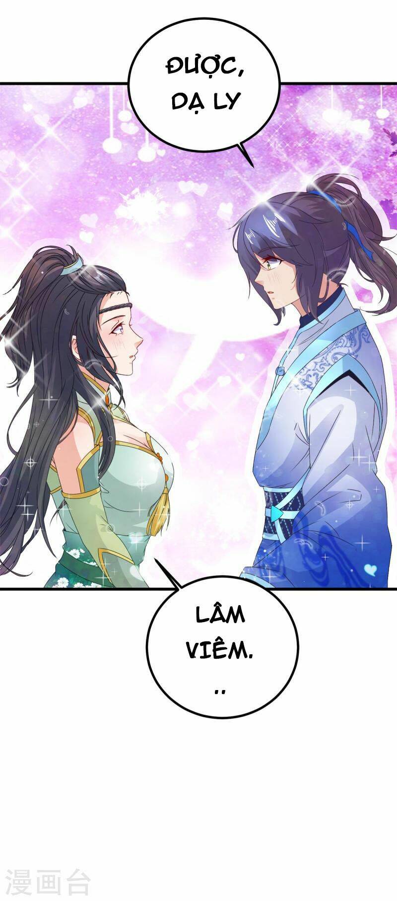 Thần Hồn Võ Đế - Chapter 194 - Page 31