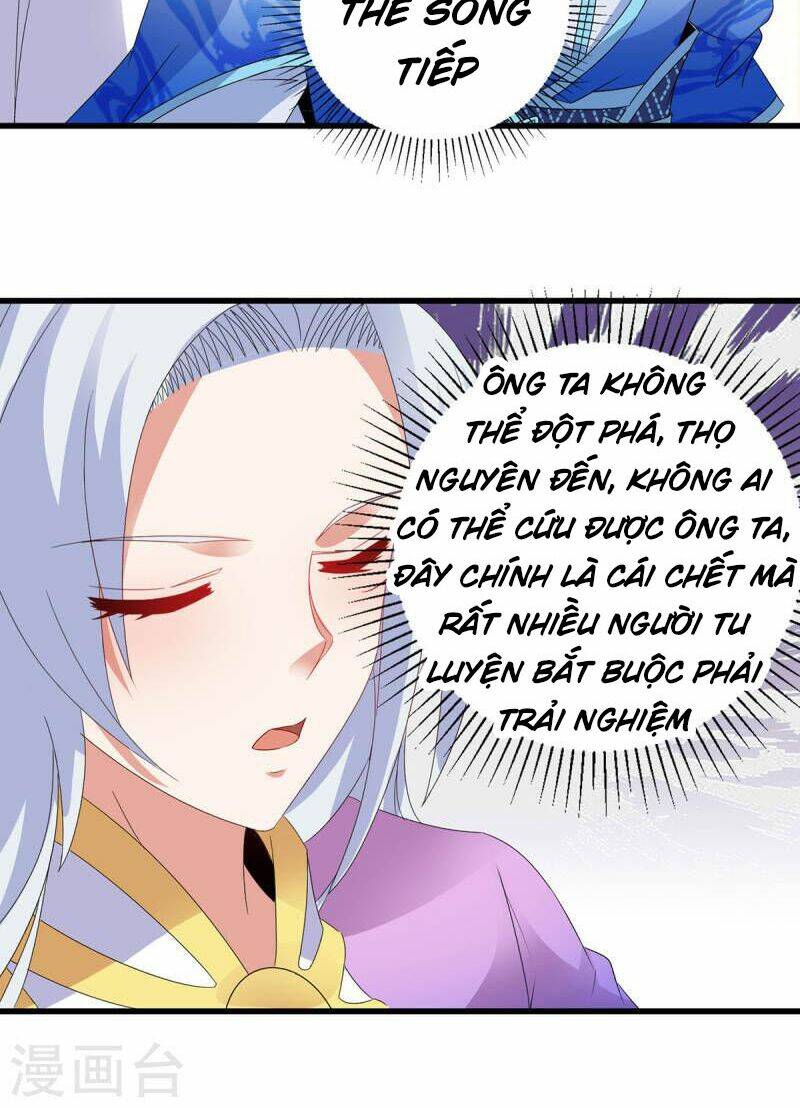 Thần Hồn Võ Đế - Chapter 195 - Page 10