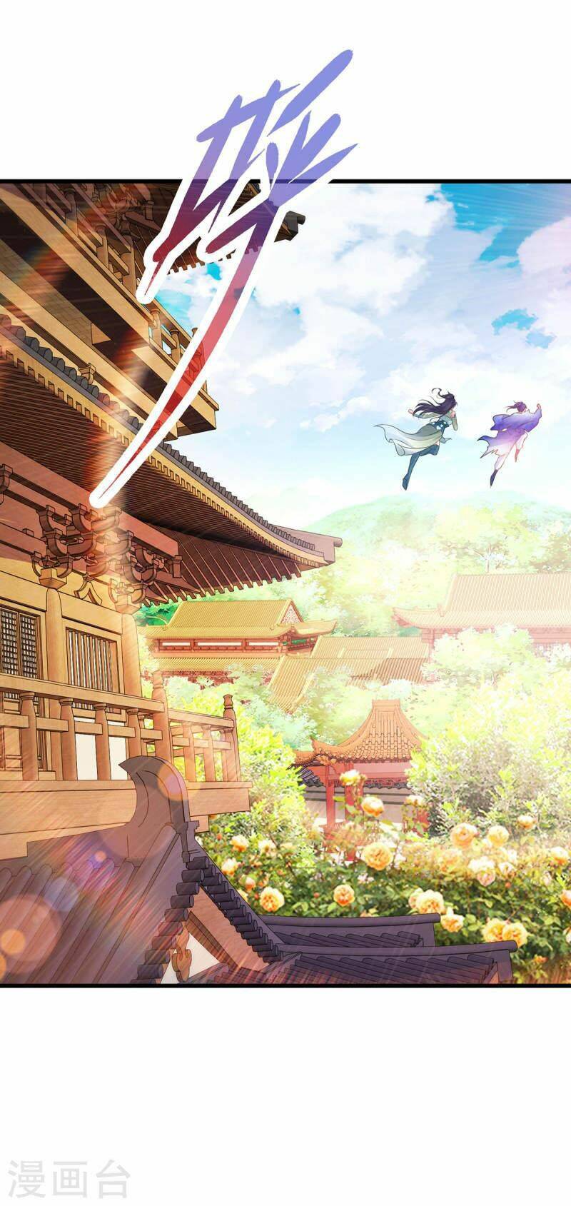 Thần Hồn Võ Đế - Chapter 195 - Page 13