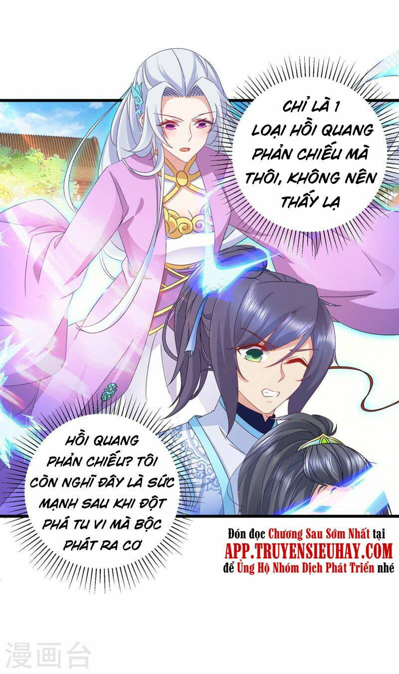 Thần Hồn Võ Đế - Chapter 195 - Page 18
