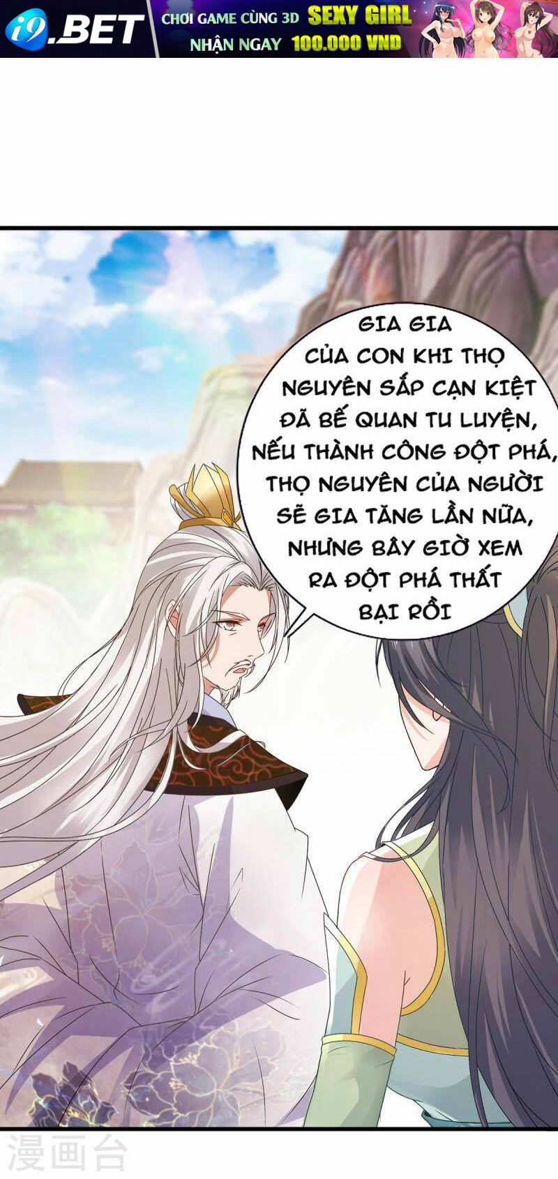 Thần Hồn Võ Đế - Chapter 195 - Page 24