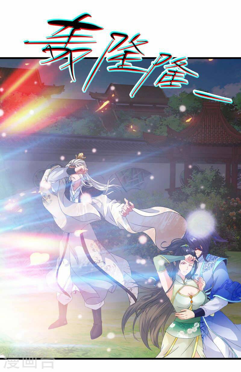 Thần Hồn Võ Đế - Chapter 195 - Page 29