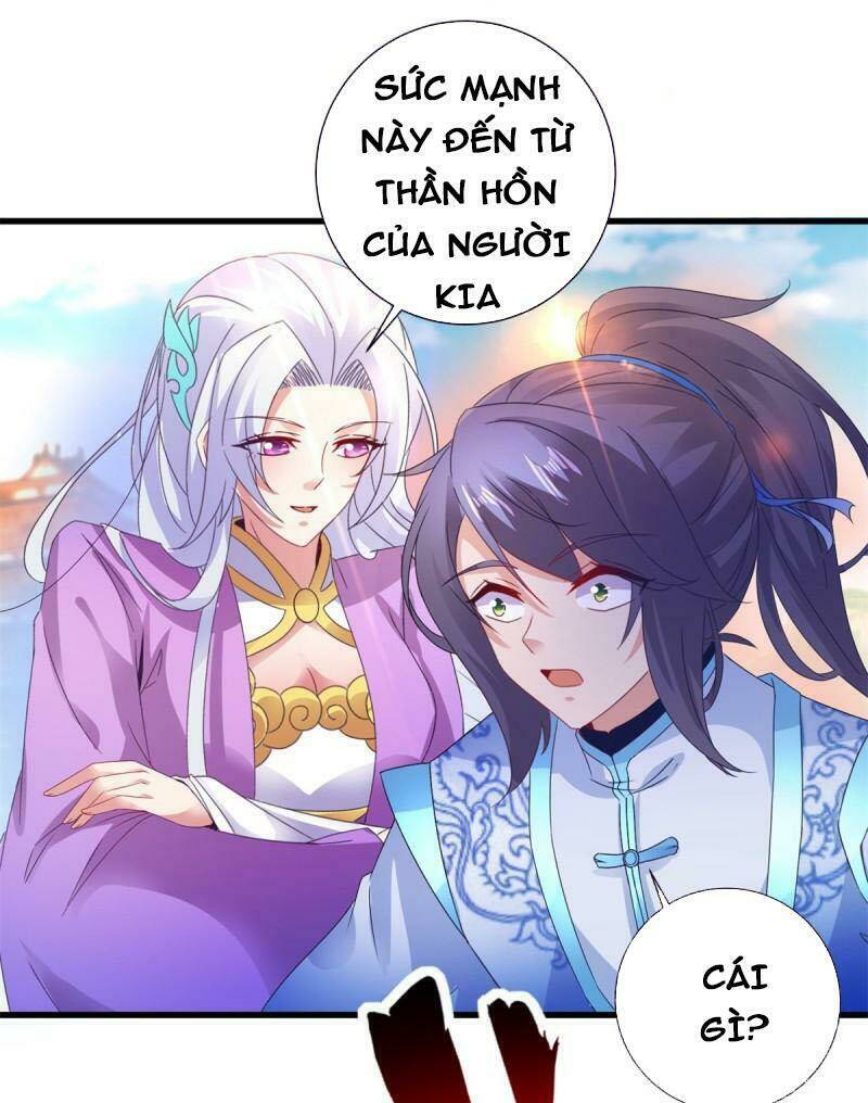 Thần Hồn Võ Đế - Chapter 197 - Page 12