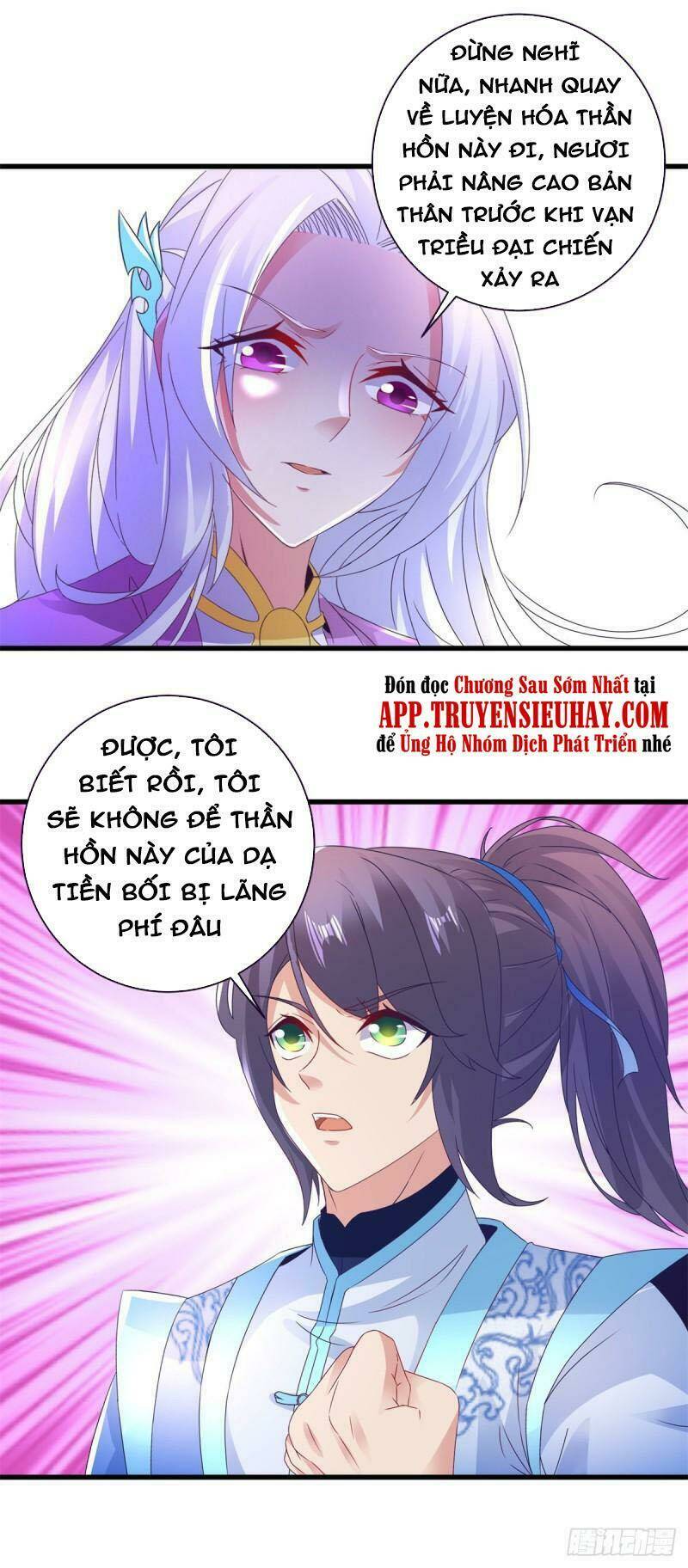 Thần Hồn Võ Đế - Chapter 197 - Page 15