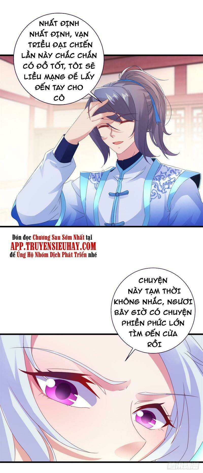 Thần Hồn Võ Đế - Chapter 197 - Page 22