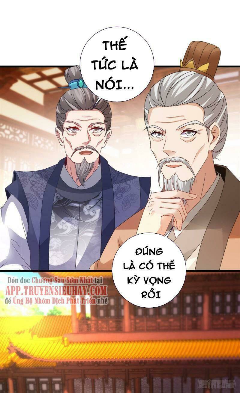 Thần Hồn Võ Đế - Chapter 198 - Page 12
