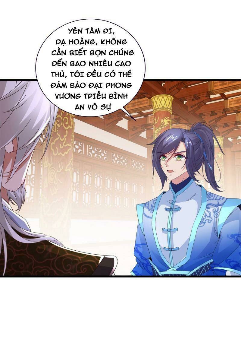 Thần Hồn Võ Đế - Chapter 198 - Page 17