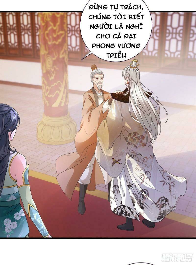 Thần Hồn Võ Đế - Chapter 198 - Page 7