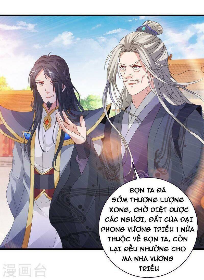 Thần Hồn Võ Đế - Chapter 199 - Page 12