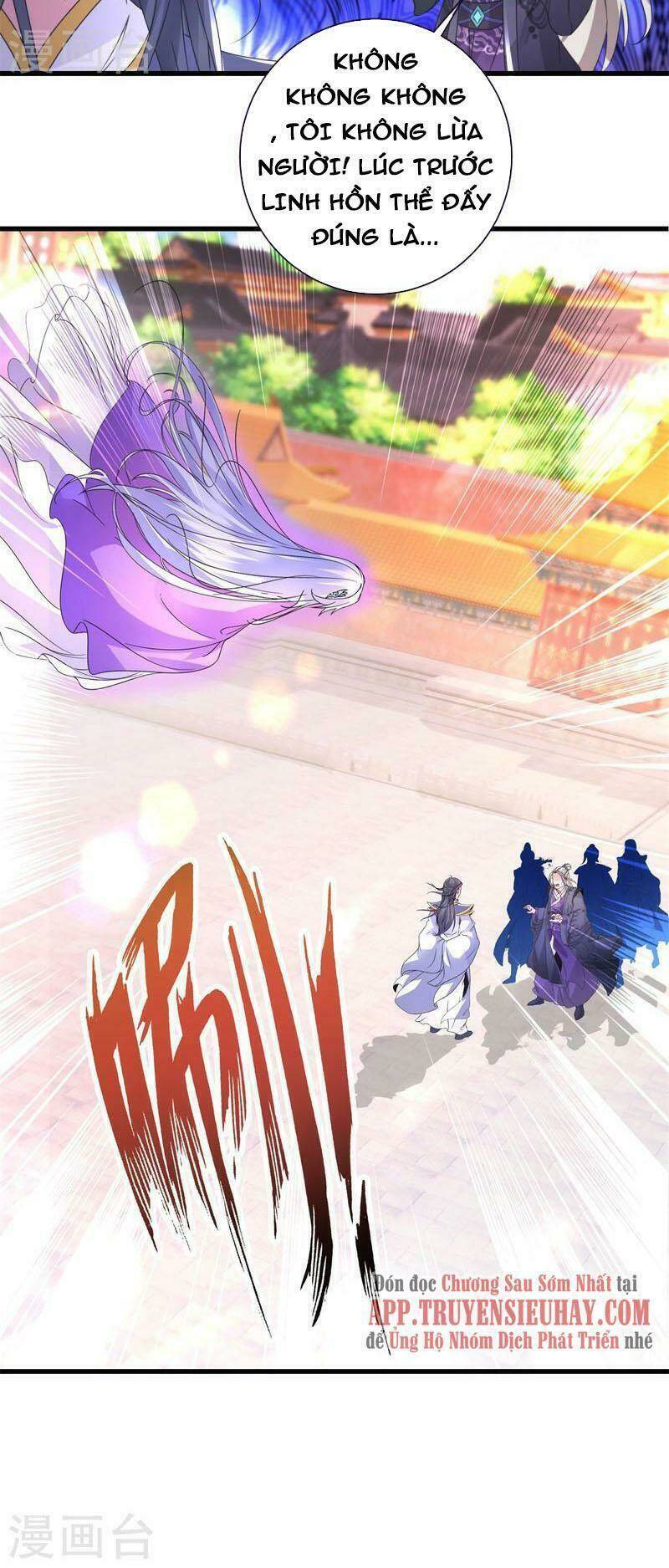 Thần Hồn Võ Đế - Chapter 199 - Page 21