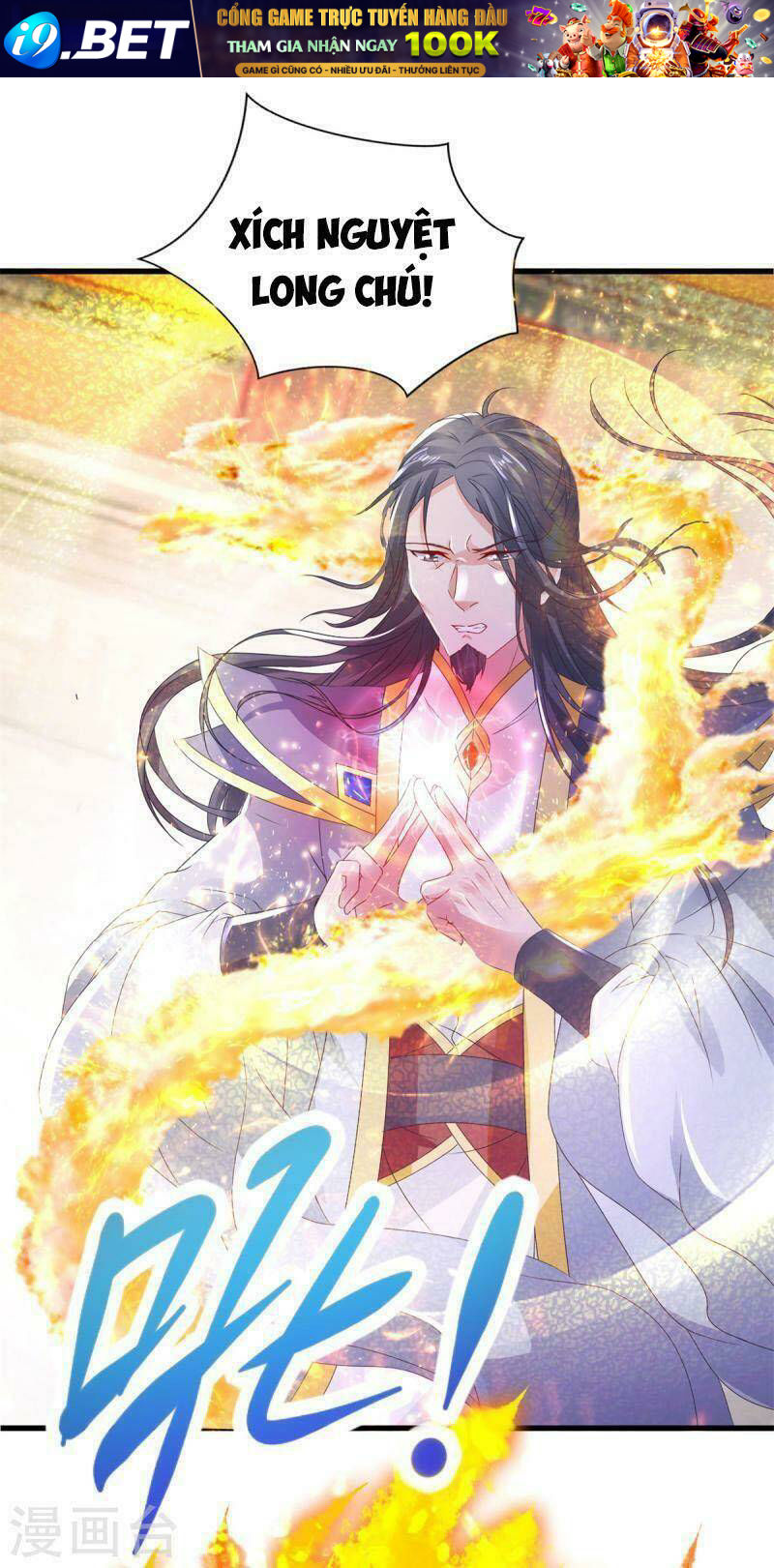 Thần Hồn Võ Đế - Chapter 199 - Page 23