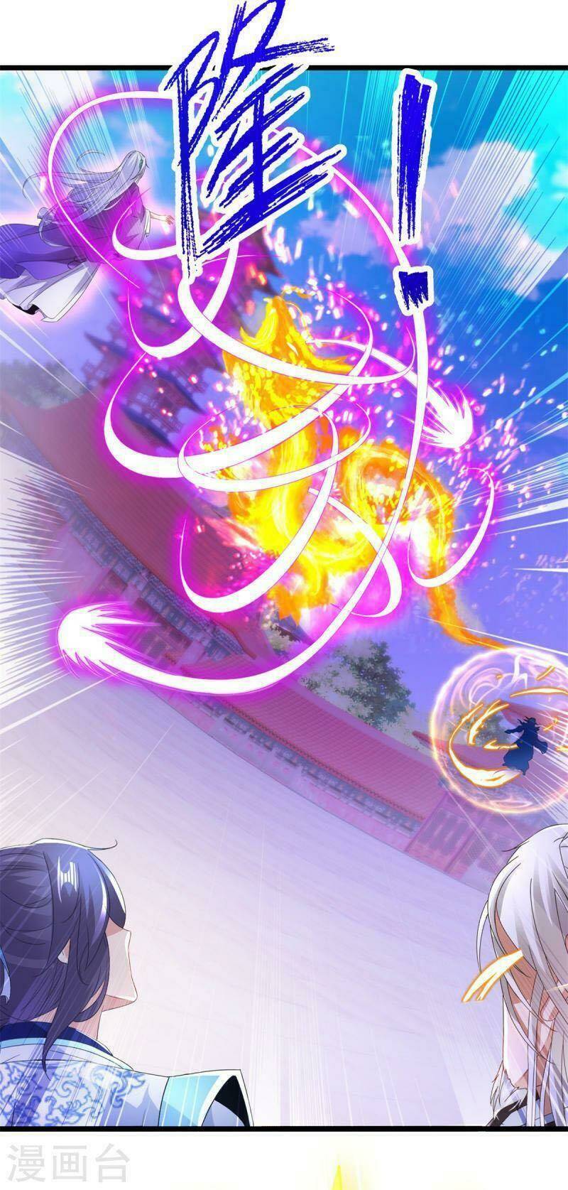 Thần Hồn Võ Đế - Chapter 199 - Page 27