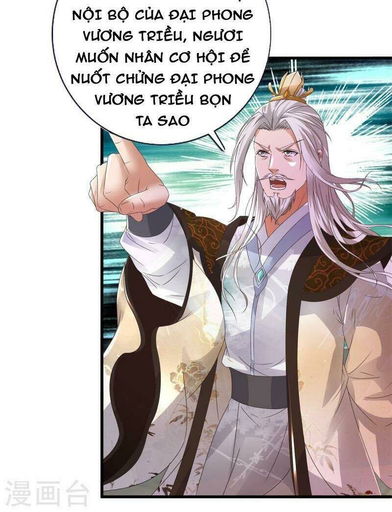 Thần Hồn Võ Đế - Chapter 199 - Page 6
