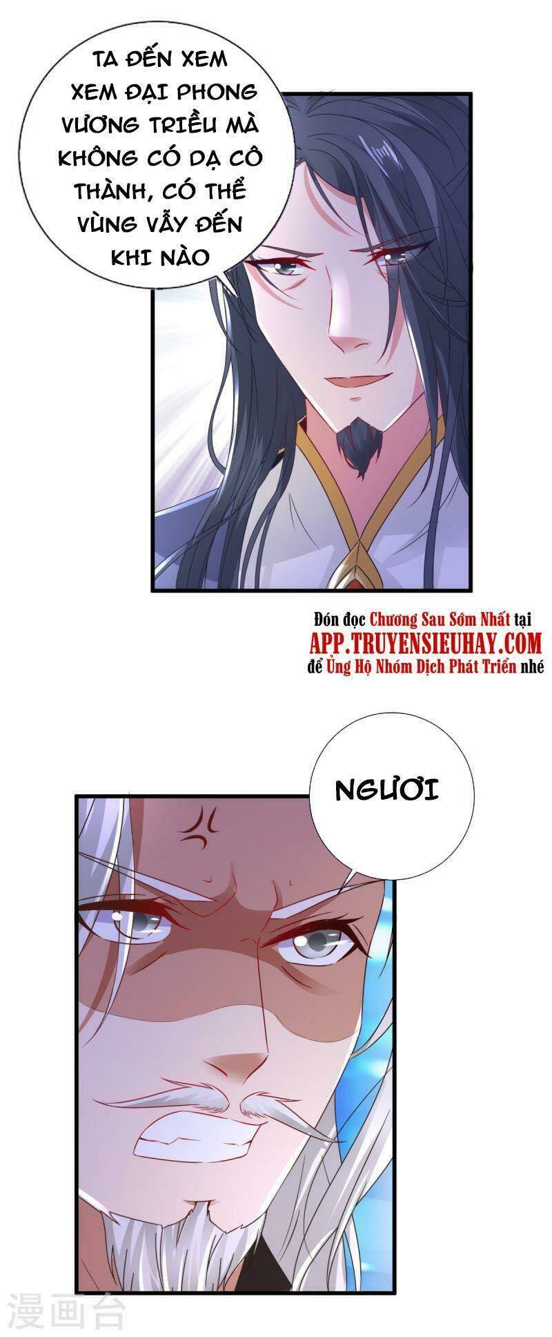 Thần Hồn Võ Đế - Chapter 199 - Page 8