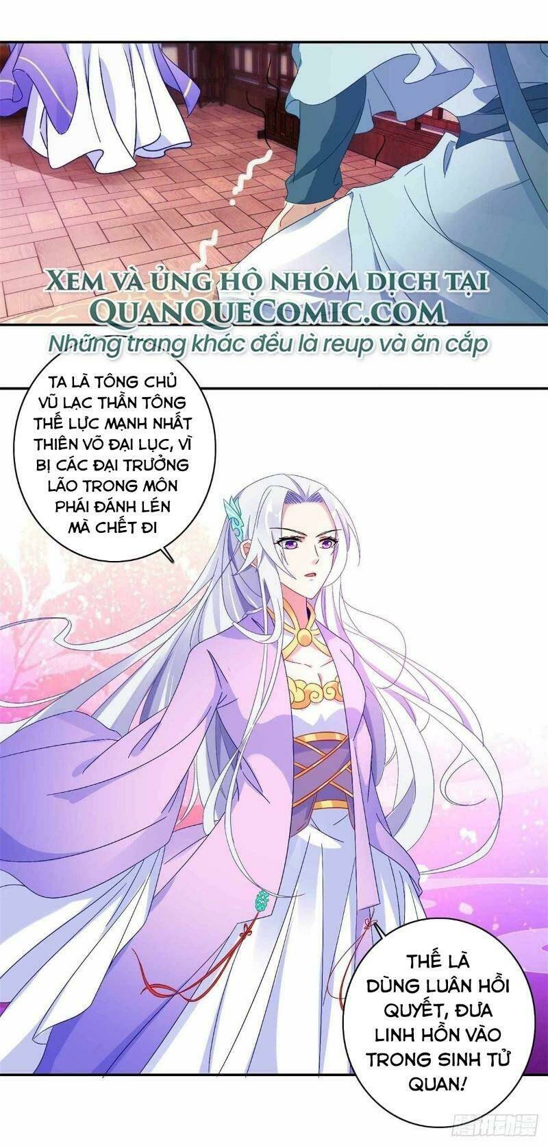 Thần Hồn Võ Đế - Chapter 2 - Page 12