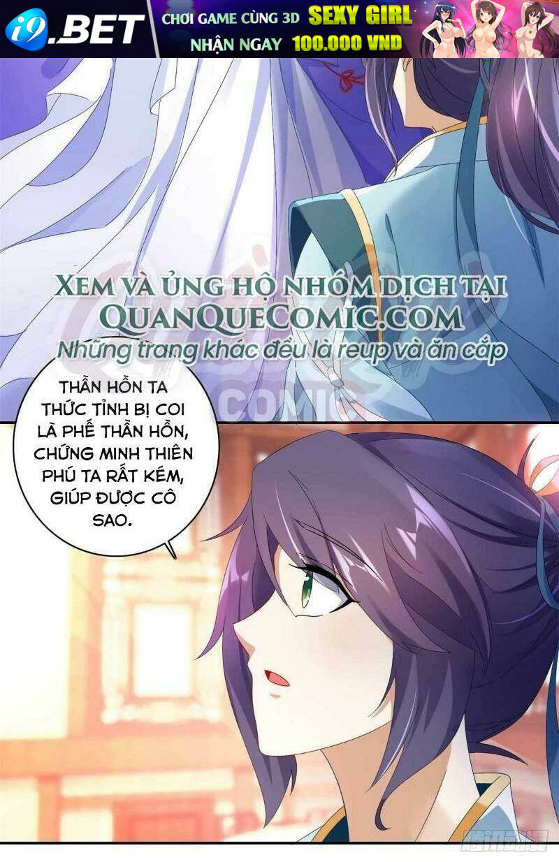 Thần Hồn Võ Đế - Chapter 2 - Page 15