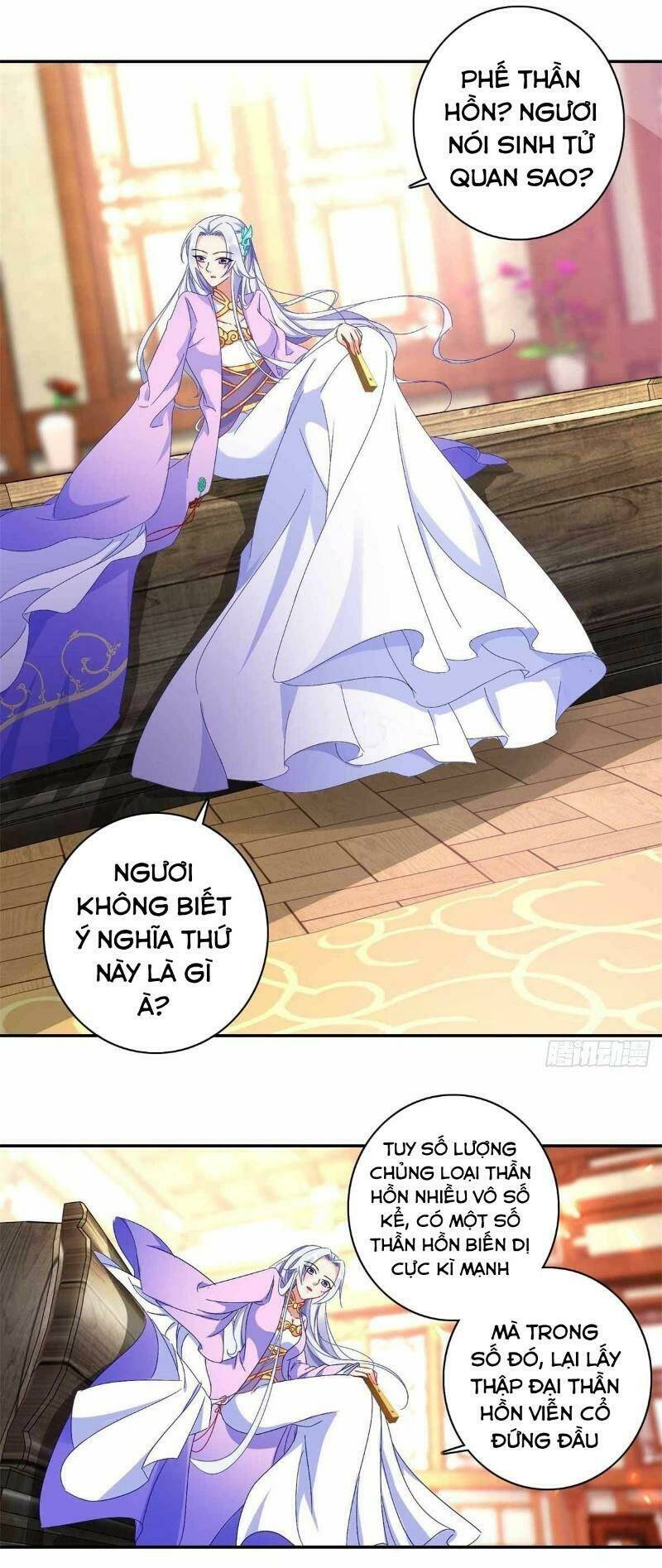 Thần Hồn Võ Đế - Chapter 2 - Page 16