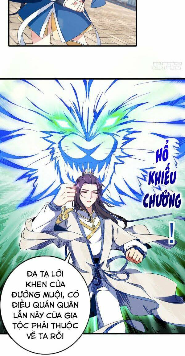 Thần Hồn Võ Đế - Chapter 20 - Page 14