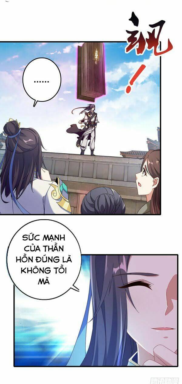 Thần Hồn Võ Đế - Chapter 20 - Page 5