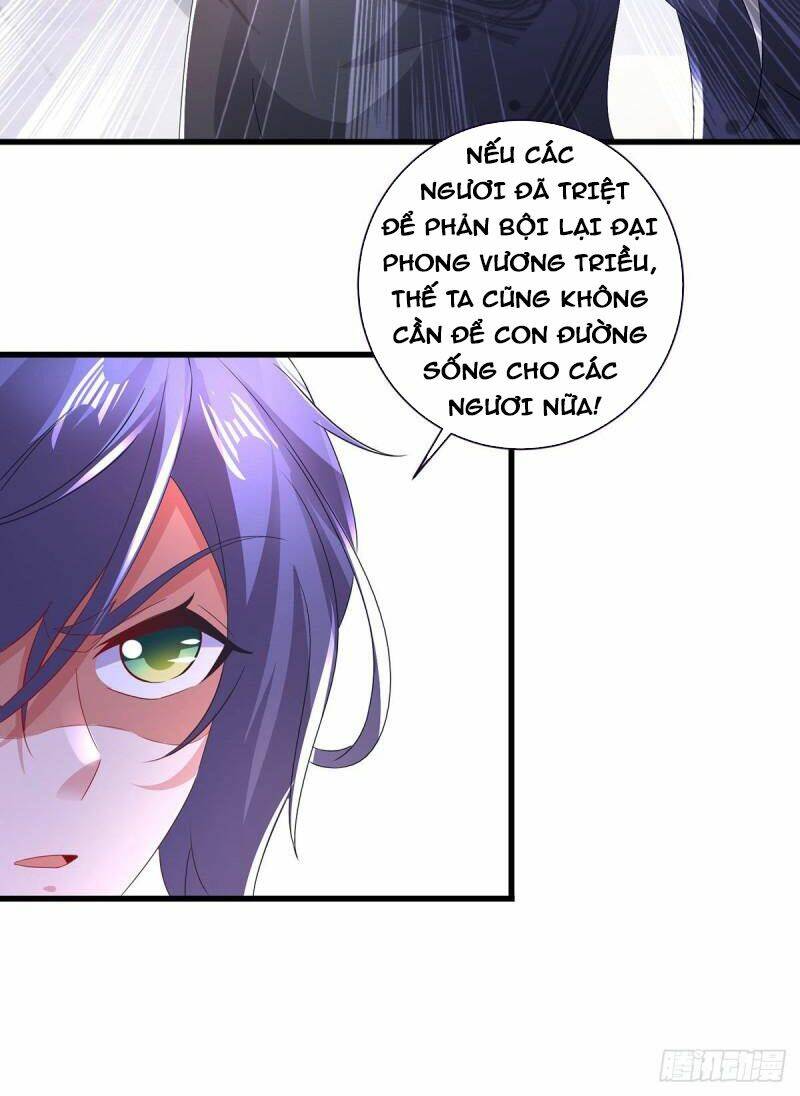 Thần Hồn Võ Đế - Chapter 200 - Page 15