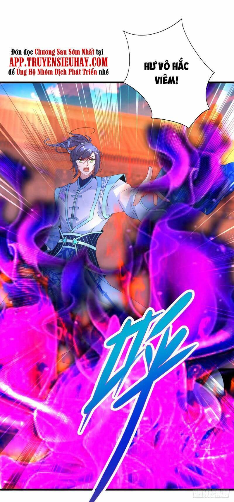 Thần Hồn Võ Đế - Chapter 200 - Page 31