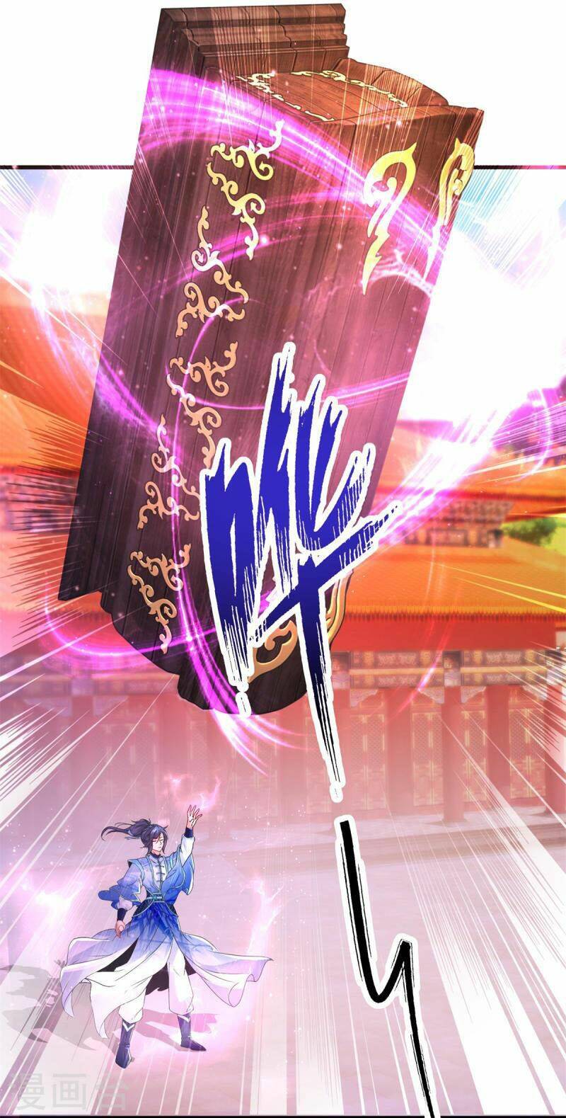 Thần Hồn Võ Đế - Chapter 201 - Page 19