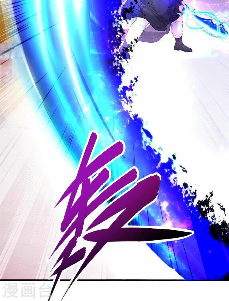 Thần Hồn Võ Đế - Chapter 201 - Page 27