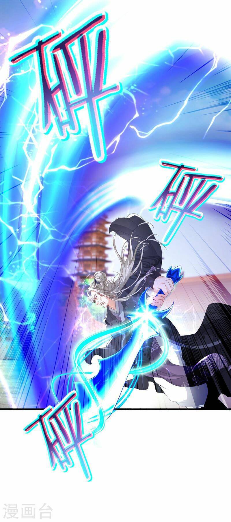 Thần Hồn Võ Đế - Chapter 202 - Page 9