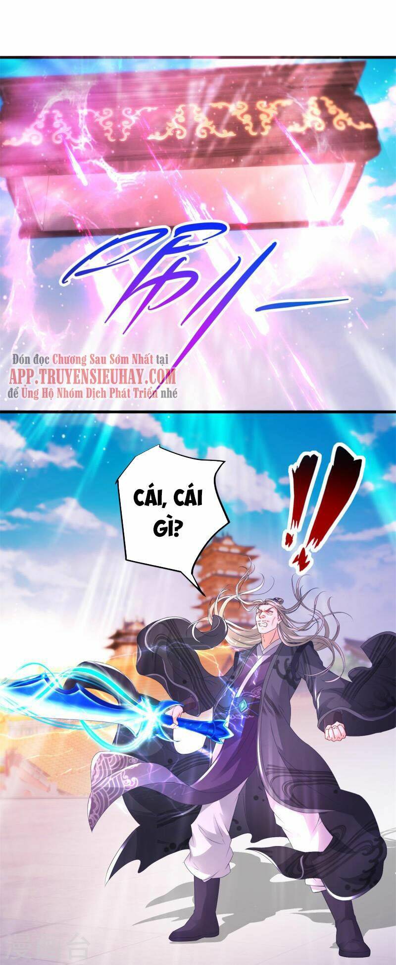 Thần Hồn Võ Đế - Chapter 202 - Page 13