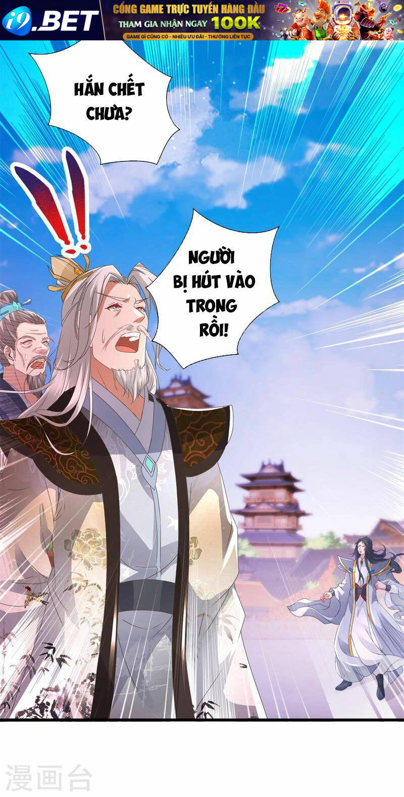 Thần Hồn Võ Đế - Chapter 202 - Page 18