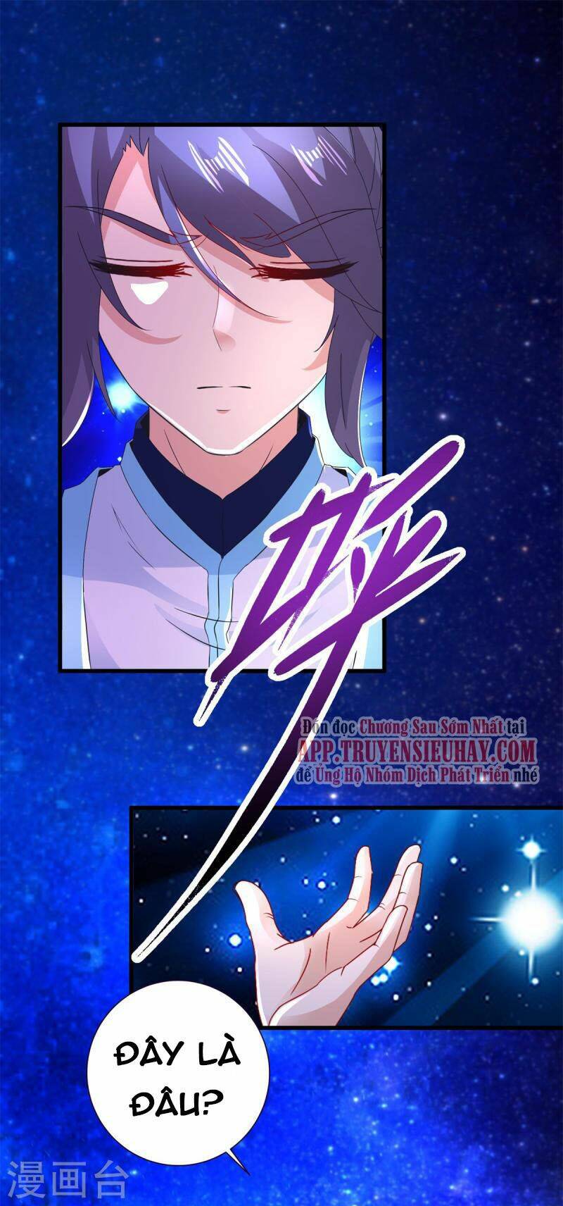 Thần Hồn Võ Đế - Chapter 202 - Page 19