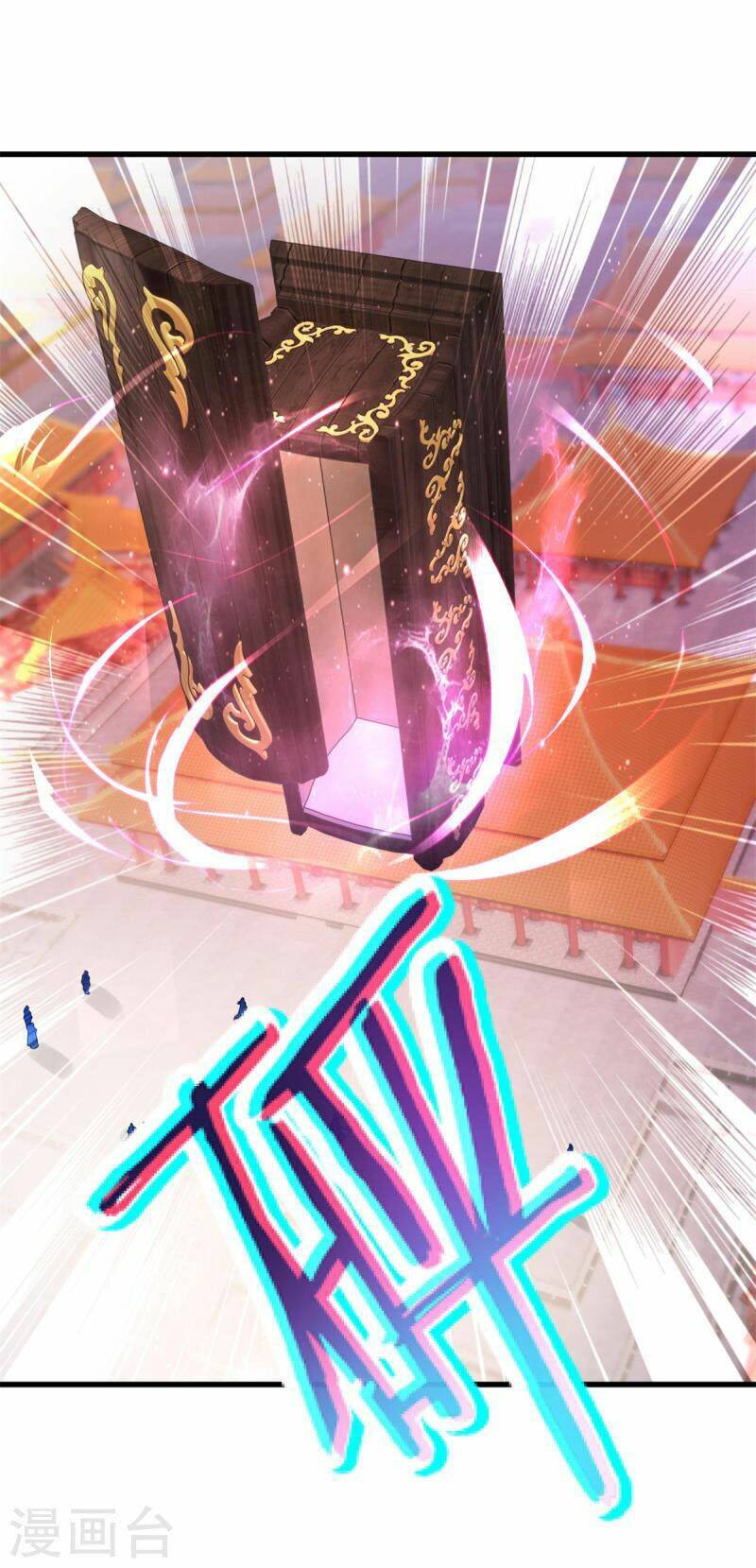 Thần Hồn Võ Đế - Chapter 202 - Page 5