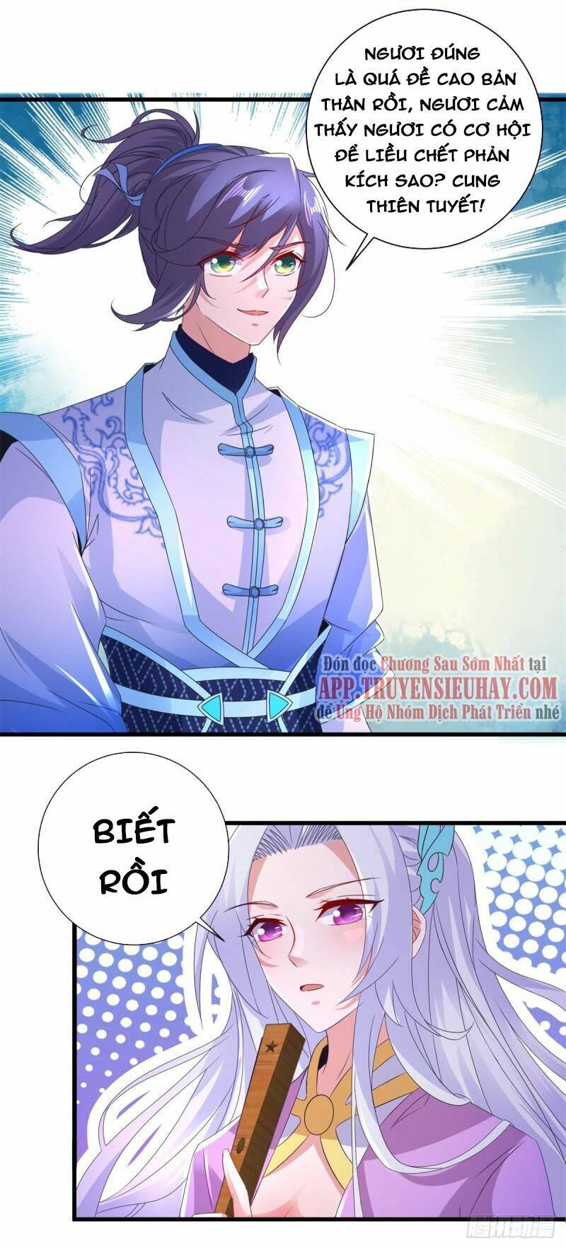 Thần Hồn Võ Đế - Chapter 203 - Page 17