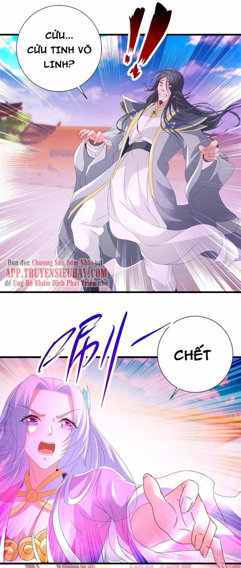 Thần Hồn Võ Đế - Chapter 203 - Page 20