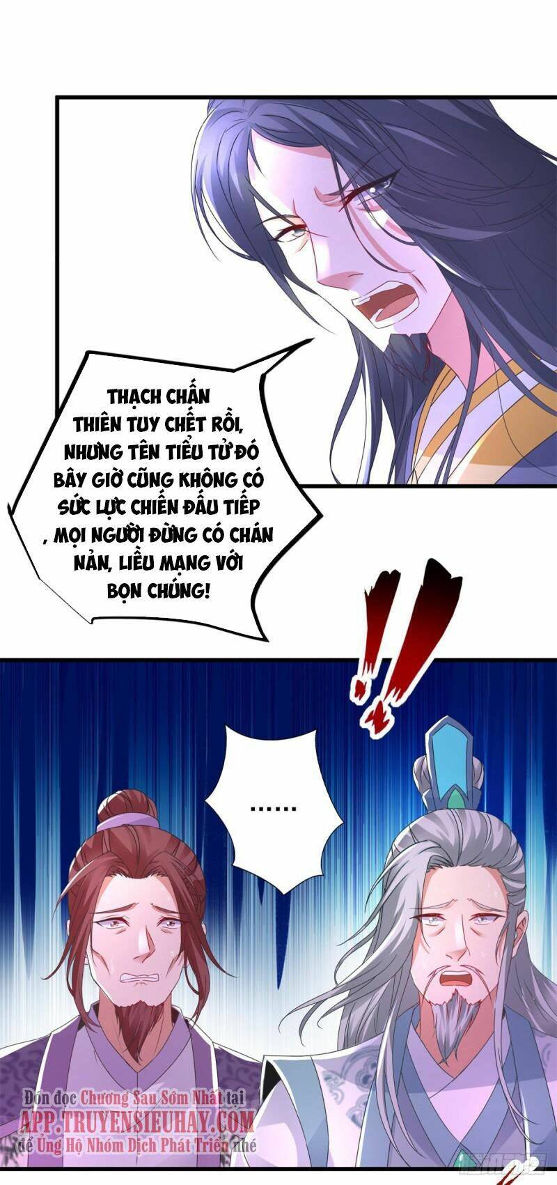 Thần Hồn Võ Đế - Chapter 203 - Page 7