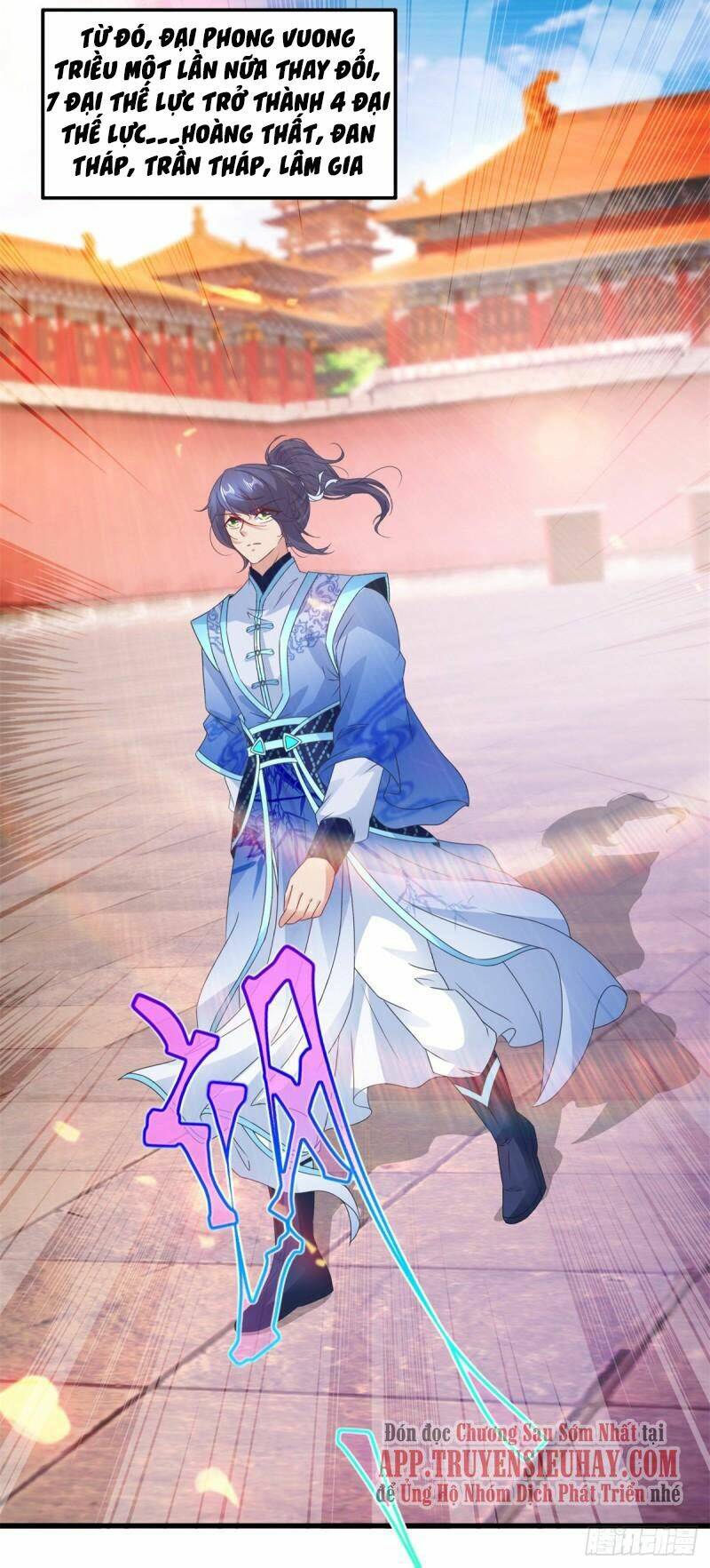 Thần Hồn Võ Đế - Chapter 204 - Page 14