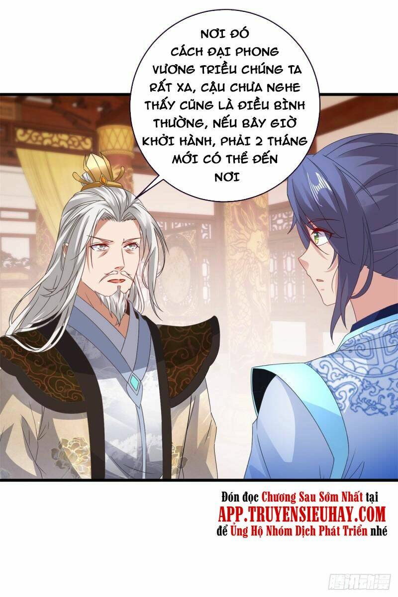 Thần Hồn Võ Đế - Chapter 204 - Page 24
