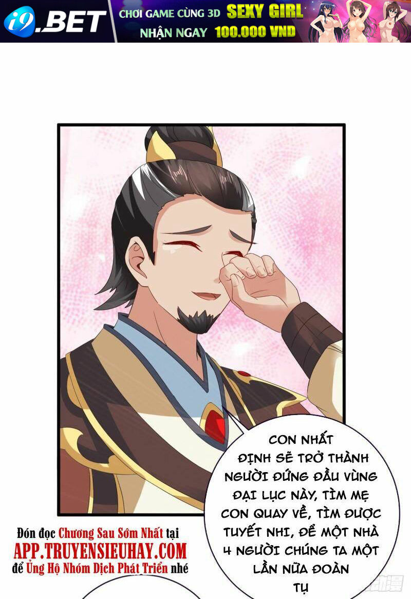 Thần Hồn Võ Đế - Chapter 205 - Page 15