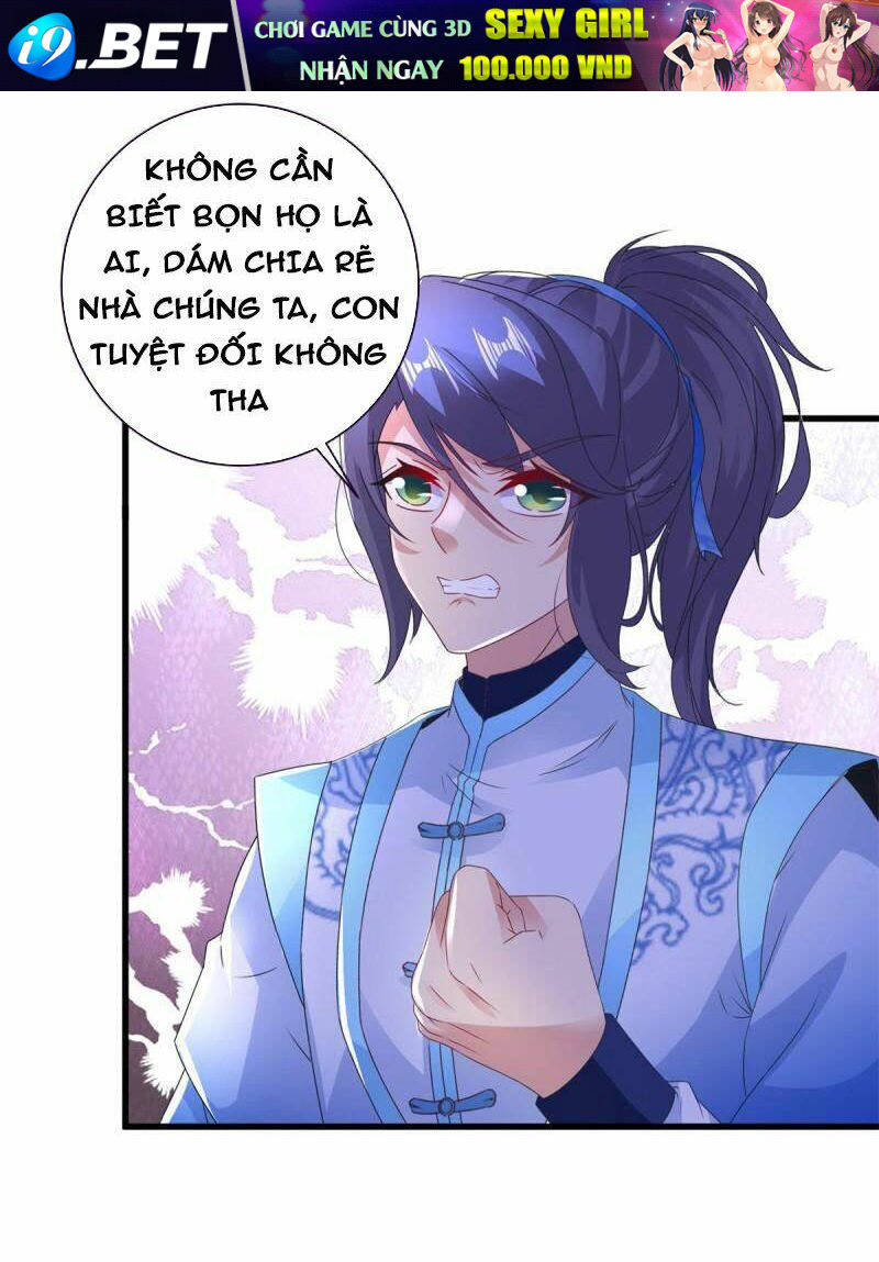 Thần Hồn Võ Đế - Chapter 205 - Page 8