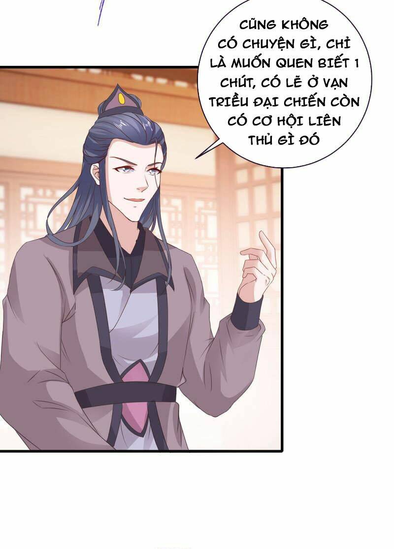 Thần Hồn Võ Đế - Chapter 206 - Page 20