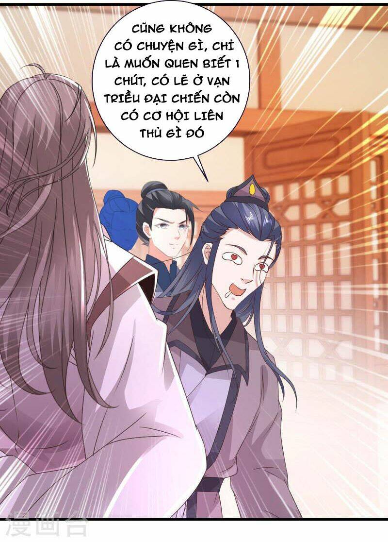 Thần Hồn Võ Đế - Chapter 206 - Page 21