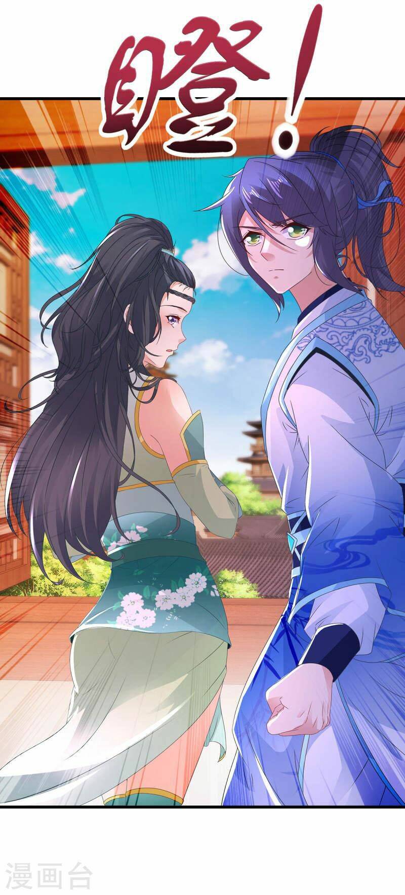 Thần Hồn Võ Đế - Chapter 206 - Page 22