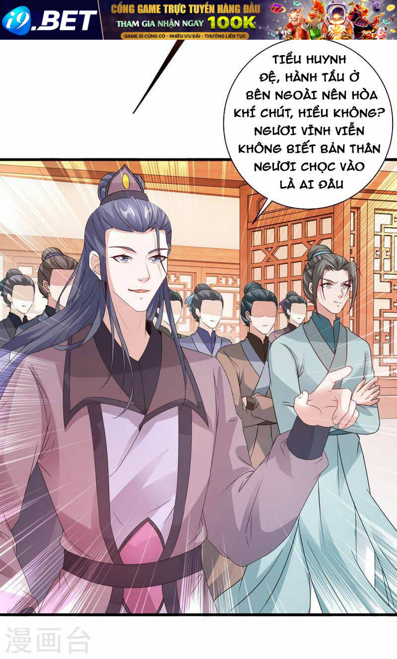 Thần Hồn Võ Đế - Chapter 206 - Page 25