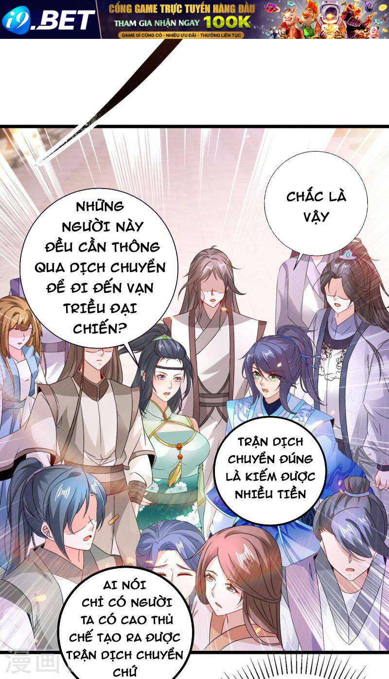 Thần Hồn Võ Đế - Chapter 206 - Page 6