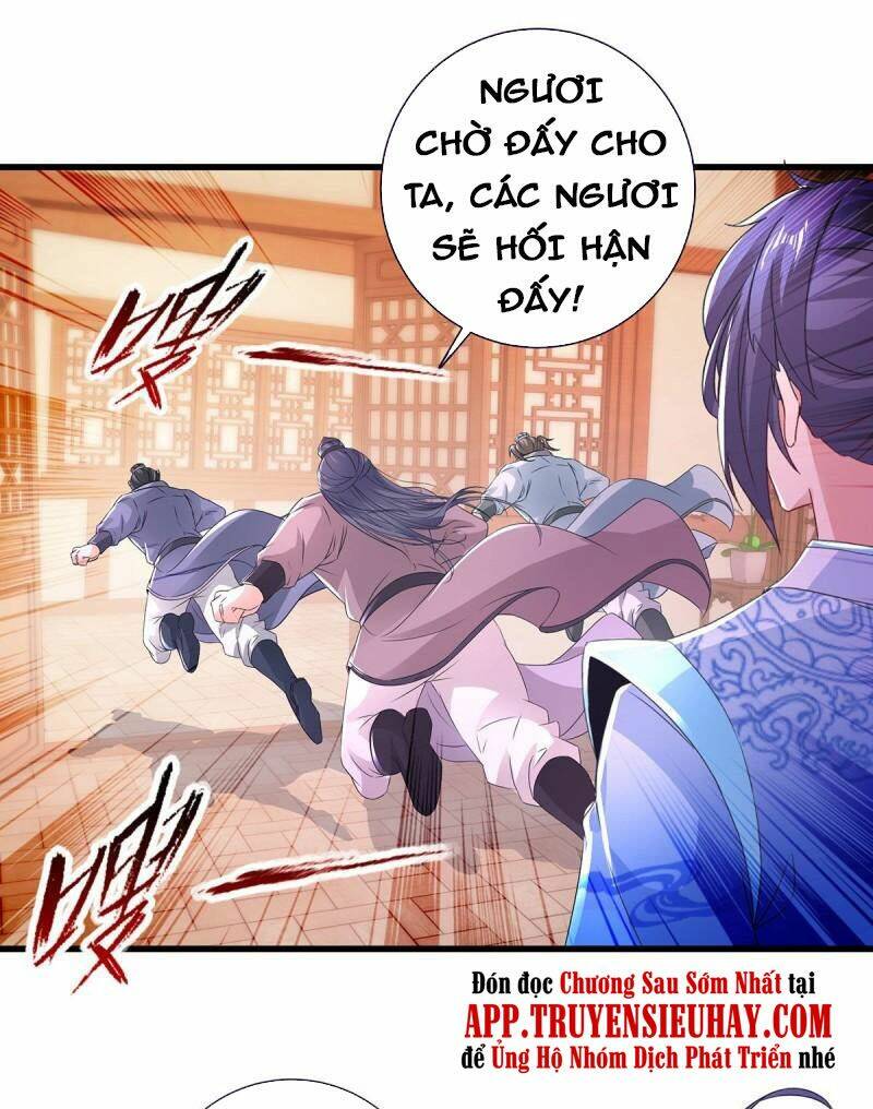 Thần Hồn Võ Đế - Chapter 207 - Page 11