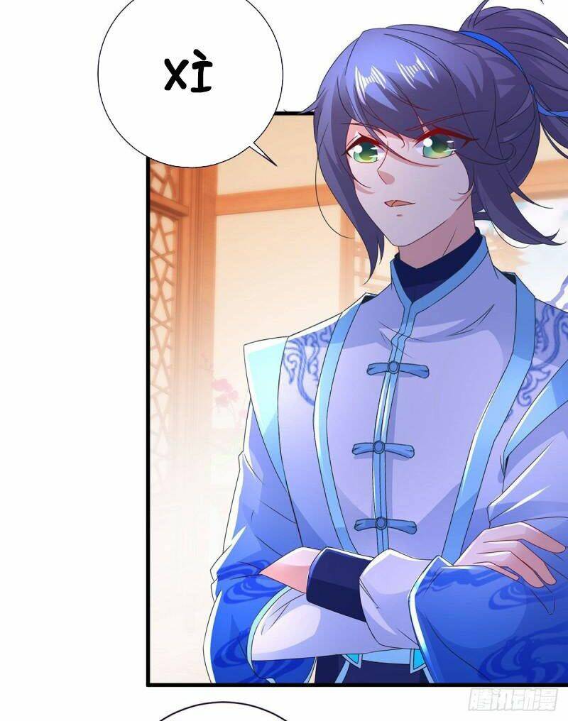 Thần Hồn Võ Đế - Chapter 207 - Page 12