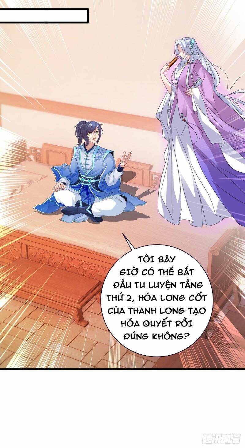 Thần Hồn Võ Đế - Chapter 207 - Page 17