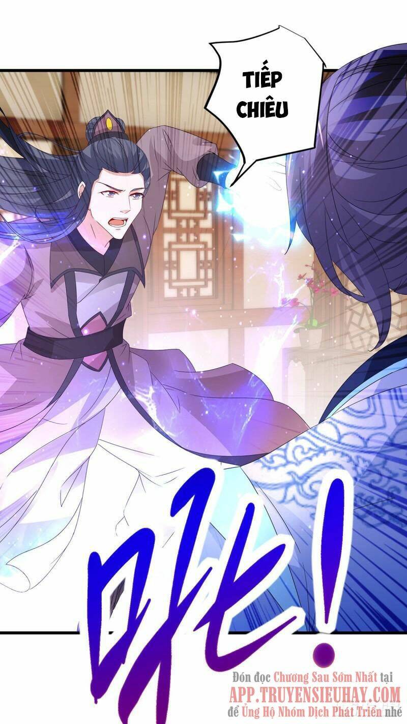 Thần Hồn Võ Đế - Chapter 207 - Page 4