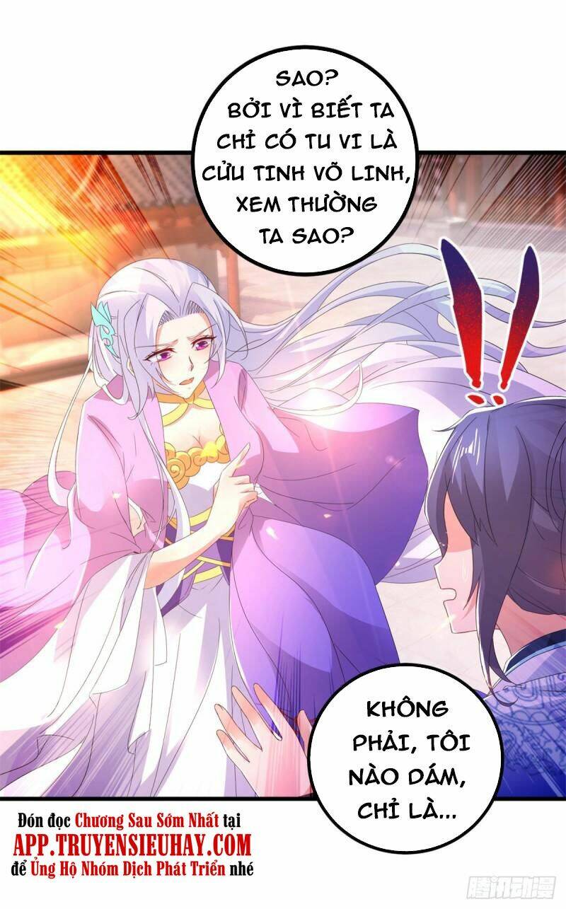 Thần Hồn Võ Đế - Chapter 208 - Page 17